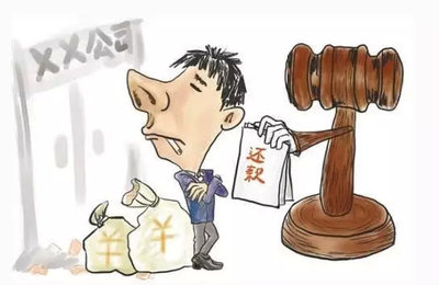 惡意轉(zhuǎn)讓財產(chǎn)逃避債務的法律后果與風險