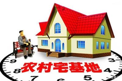 宅基地改革促建新農村，4大利好讓農民賺大錢，城里人可買農房了