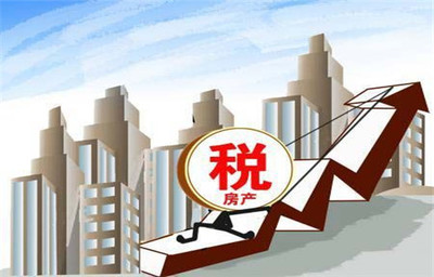 企業(yè)轉(zhuǎn)讓房產(chǎn)涉及的稅種及注意事項