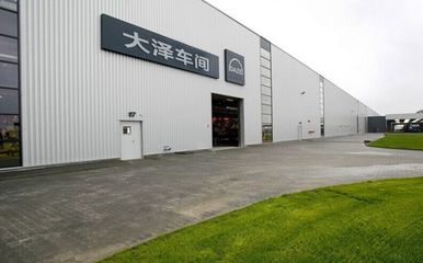 安全家用靜音柴油發(fā)電機TO7600ET在通訊工程技術研發(fā)及服務中的關鍵應用