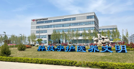 資本服務創新發展 科技守護醫養文明——亞華電子創業板首發上市，濟南金控基金板塊收獲第22家上市公司