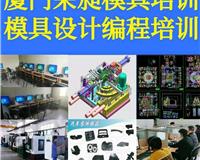 五指山專業(yè)辦公軟件培訓與計算機軟件技術(shù)服務 正規(guī)、靠譜、免費咨詢指南