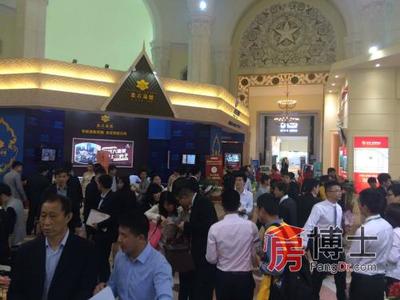 房展會首日:房企轉戰移動營銷 改善型客戶增多_上海房地產綜合門戶_上海房博士