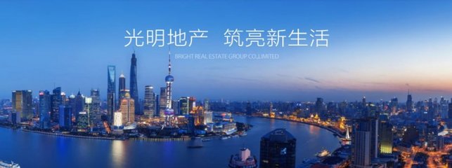 兩地塊再熔斷,獨家爆料在鐘樓區(qū)搶地的開發(fā)商都是什么背景!