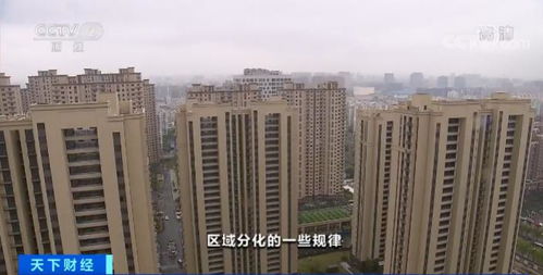 3月70城房價出爐,大理漲還是跌