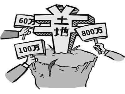 星空播報:南京兩地塊8個月后漲價8.1億 - 房產大事記 - 星空地產網-上海站 上海房產網 上海房地產交易網