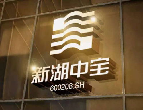 上海市杭州商會(huì)